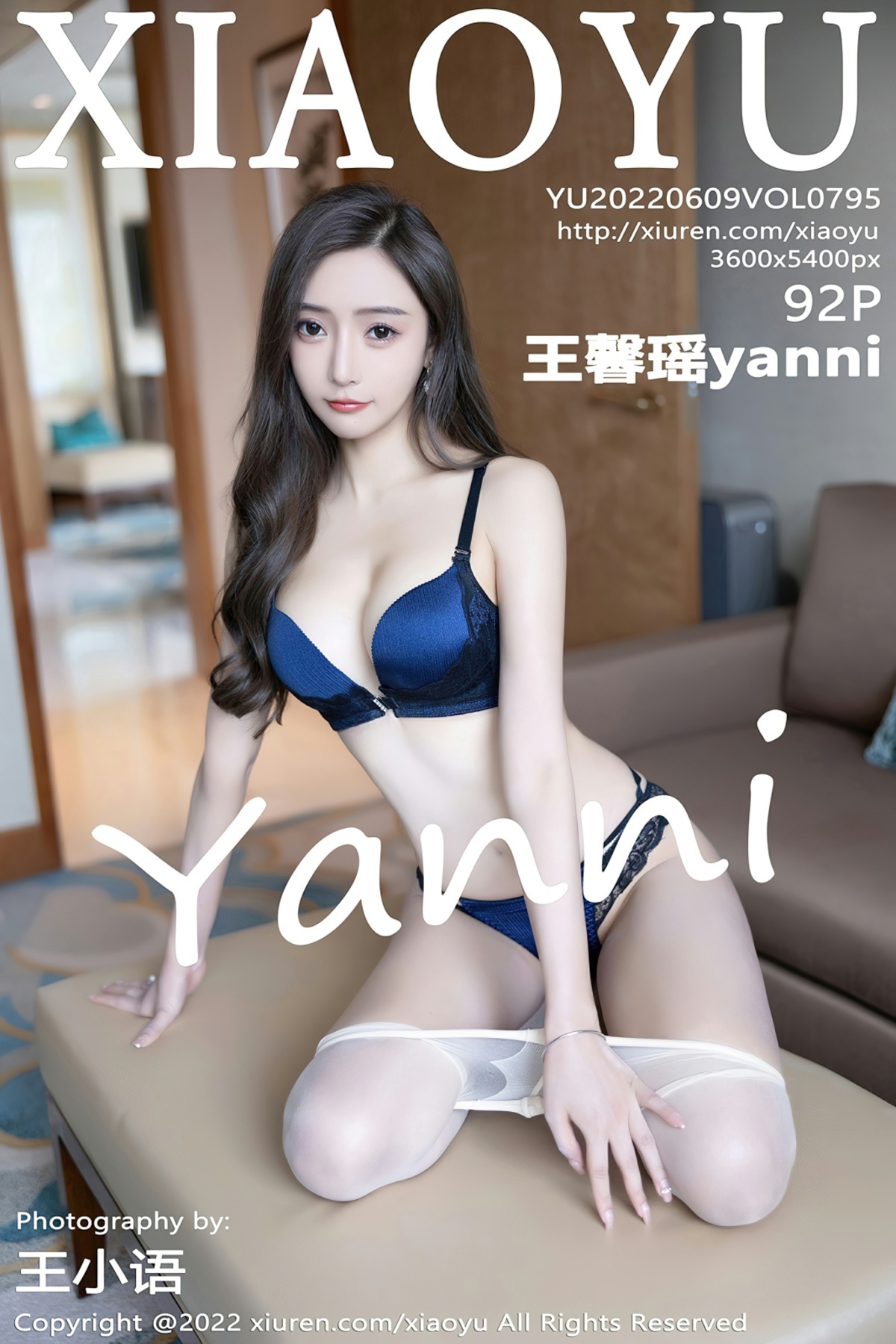 XIAOYU语画界 2022.06.09 Vol.795 王馨瑶